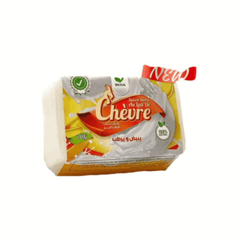 Ajouter-un-titre-2024-08-07T143912.447-768x768-1.png