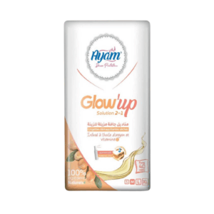 Ayam Coton Disque  Carre Glow Up Argan