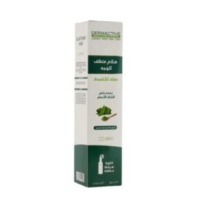 Dermactive Gel Nettoyant Visage 200Ml Anti Oxydant Au The Vert Peaux Normals A Grasse