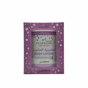 Pharmamil Body Lotion 500Ml Mauve