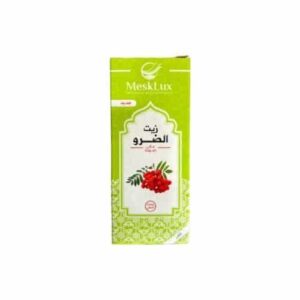 Mesklux Huile De Lentisque 60Ml