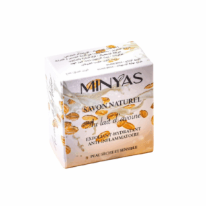 Minyas Naturel Au Lait D’Avoire